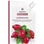 Ночная маска для лица Sesderma Sleeping Mask, кремовая 25 мл - миниатюра 1