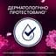 Кондиционер для белья Lenor Perfume Therapy Lotus Flower & Diamond figs Цветок лотоса 675 мл - миниатюра 5