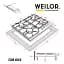 Поверхность газовая на металле Weilor GM 604 SS - миниатюра 12
