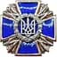Золотий значок Родинні коштовності Тризуб. 160046 - мініатюра 1