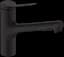 Змішувач Hansgrohe Zesis M33 150 2jet кухонний з витяжним виливом 74800670 Matt Black Чорний матовий - мініатюра 1