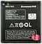 Акумулятор PowerPlant Lenovo S850 BL194 (DV00DV6233) - мініатюра 1