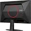 Монітор TFT 24.5" AOC 25G4SRE, Fast IPS, 300Гц, 2xHDMI, DP, чорно-червоний (25G4SRE) - мініатюра 6