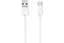 Кабель Xiaomi Cable Type-A to Type-C 6A 1m BHR6032GL White - миниатюра 1