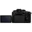 Цифровая фотокамера Panasonic Lumix G DC-GH7E Body - миниатюра 2