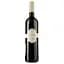 Вино Chateau Planeres La Romanie Rouge AOP Cotes du Roussillon червоне сухе 0.75 л - мініатюра 1