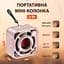 Портативна міні-колонка Smart X DW12P 5W BT/TF/USB/AUX 5 Вт, рожева - мініатюра 3