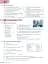 Ideen 3. Arbeitsbuch mit 2 Audio-CDs zum Arbeitsbuch - миниатюра 12