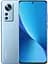 Смартфон Xiaomi 12 8/256GB Blue - мініатюра 1