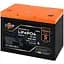 Аккумулятор LogicPower LiFePO4 25,6V - 32 Ah (820Wh) (BMS 40A/32А) пластик Smart BT - миниатюра 2
