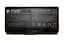 Акумулятор PowerPlant для ноутбуків TOSHIBA Equium L40 (PA3615U-1BRS) 10.8V 5200mAh - мініатюра 1