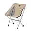 Складной стул Naturehike YL05 NH18Y050-Z, бежевый - миниатюра 1