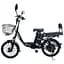 Електровелосипед Minako U20" 800W 48V 18Ah + сидіння/багажник чорний - мініатюра 1