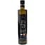 Масло оливковое Critida Messara PDO Extra Virgin 750 мл - миниатюра 1