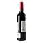 Вино Chateau Musset Chevalier Saint-Emilion GC червоне сухе 0.75 л - мініатюра 3
