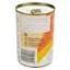 Влажный корм для кошек Almo Nature Daily Menu Сat, курица, 400 г (165) - миниатюра 2