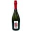 Вино игристое Coste Petrai Valdobbiadene Prosecco Col Maor Extra Dry, белое, экстра-сухое, 0,75 л - миниатюра 1