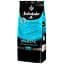 Кава в зернах Ambassador Majestic 1 кг - мініатюра 1