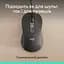 Мишка Logitech Signature M520 for Business USB-C Graphite (910-007511) - мініатюра 5