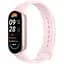 Фітнес-браслет Xiaomi Smart Band 9 Mystic Rose + металевий ремінець Type C Black - мініатюра 2
