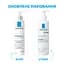 Гель для душа La Roche-Posay Cicaplast Lavant B5 очищающий для детей и взрослых 200 мл - миниатюра 4