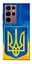 Чохол Demsky Символіка України для Samsung Galaxy S22 Ultra - мініатюра 1