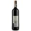 Вино Castelmaure Corbieres Rouge, 13,5%, 0,75 л (788420) - миниатюра 2