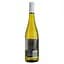 Вино Sturmwolken Riesling біле напівсухе 11% 0.75 л (856502) - мініатюра 4