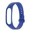 Силиконовый ремешок для Xiaomi Mi Band 7, 21 - миниатюра 1