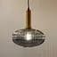 Подвесной светильник Friendlylight Irix C FL3066 - миниатюра 2