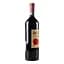 Вино Chateau Figeac 2010 АОС/AOP, 14%, 0,75 л (847504) - миниатюра 2