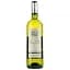 Вино Soleil D'autan Ugni Blanc Colombard IGP Cotes de Gascogne, біле, сухе, 0.75 л - мініатюра 1