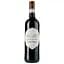 Вино Dome du Pont Cabernet Sauvignon Rouge IGP Pays D'Oc, красное, сухое, 0,75 л - миниатюра 1