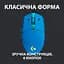 Миша Logitech G102 Lightsync (910-005801) Blue - мініатюра 4