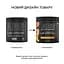 Передтренувальний комплекс Nutrition ABE, 375 грам - Ожина Applied Nutrition vit0003790 - мініатюра 2