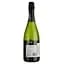 Вино ігристе Emendis Cava Nu allonge Demi Sec Cava DO напівсухе 0.75 л - мініатюра 2
