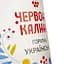 Горілка Червона Калина Українська лімітована серія до Дня Незалежності України 40% 0.7 л в подарунковій упаковці - мініатюра 4