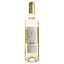 Вино Chateau Dauzac D de Dauzac blanc Bordeaux AOP біле сухе 0.75 л - мініатюра 2