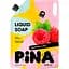 Жидкое мыло Pina Raspberry and Mint дой-пак 1.5 л - миниатюра 1