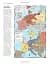 World War II Illustrated Atlas. Campaigns, Battles & Weapons from 1939-1945 - мініатюра 7