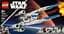 Конструктор LEGO Star Wars Повстанческий истребитель U-Wing 594 деталей (75399) - миниатюра 2