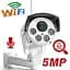 Wifi камера вулична поворотна PTZ з 5Х наближенням Boavision B989W, 5 мегапікселів (100652) - мініатюра 3