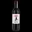 Вино Bodegas Manzanos Las Campanas Crianza DO Navarra, красное, сухое, 0,75 л - миниатюра 1