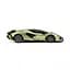 Автомобіль на радіокеруванні LAMBORGHINI SIAN KS DRIVE 124GLSG масштаб 1:24, 2.4Ghz - мініатюра 4