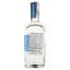 Джин Hayman's London Dry, 41,2%, 0,7 л - мініатюра 2