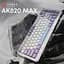 Клавіатура Ajazz AK820 MAX Magnetic switches Purple White Blue RGB (AK820MAX-WM-PWB) - мініатюра 3