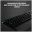 Клавіатура G213 Prodigy Gaming Keyboard Logitech teh0022917 - мініатюра 4