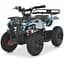 Дитячий електроквадроцикл Profi Kids HB-EATV800NP-4 до 65 кг - мініатюра 1