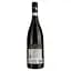 Вино Monte Zovo Valpolicella Ripasso Superiore, червоне, сухе, 14,5%, 0,75 л - мініатюра 2
