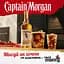 Алкогольный напиток Captain Morgan Spiced Gold 35% 0.7 л - миниатюра 3